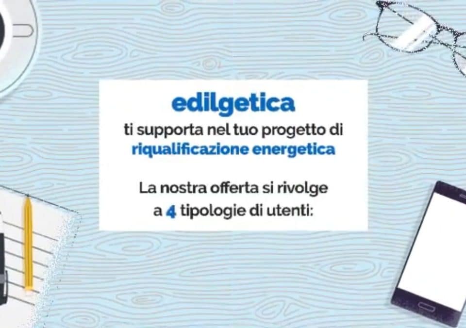 Edilgetica-in-60-secondi